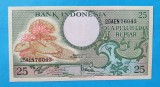 25 Rupii 1958 Indonezia - 25 Rupiah - Bancnota SUPERBA - piesa rara - UNC