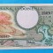 25 Rupii 1958 Indonezia - 25 Rupiah - Bancnota SUPERBA - piesa rara - UNC