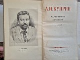 Alexandr Kuprin, opere, 3 volume, limba rusa