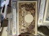 2000 lei Martie 1943 pcgs67 unc bancnota gradata