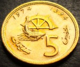 Cumpara ieftin Moneda FAO 5 SANTIMAT - MAROC, anul 1974 * cod 4196, Africa