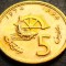 Moneda FAO 5 SANTIMAT - MAROC, anul 1974 * cod 4196
