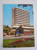 QW27 T - Carte postala - tematica turism - vedere - Romania - Targu Mures 10, Necirculata, Printata