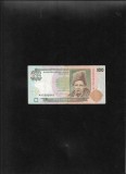 Rar! Ucraina 100 grivne hryvna hrivna 1996 seria5592819