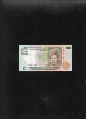 Rar! Ucraina 100 grivne hryvna hrivna 1996 seria5592819 foto