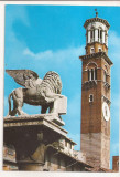 FA55-Carte Postala- ITALIA - Verona, Colonna S. Marco, necirculata 1968
