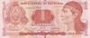 HONDURAS █ bancnota █ 1 Lempira █ 2022 █ P-96 █ UNC █ necirculata