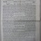 GAZETA TRANSILVANIEI , BRASOV , REDACTOR IACOB MURESIANU , ANUL XL , NR. 83 , 4 NOIEMBRIE , 1877