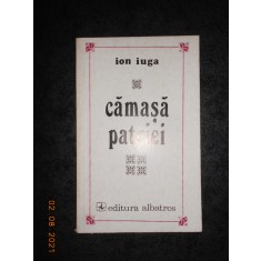 ION IUGA - CAMASA PATRIEI (1975, prima editie)