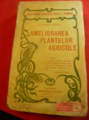 C.Sandu-Aldea -Ameliorarea Plantelor Agricole- interbelica-Colectia Bibl. Agrico foto