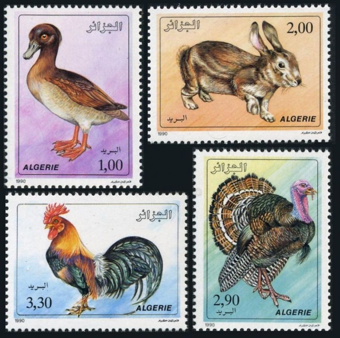 ALGERIA 1990 FAUNA ANIMALE DOMESTICE