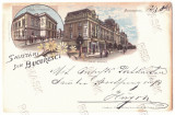3149 - BUCURESTI, Victoriei Ave. Litho, Romania - old postcard - used - 1898, Circulata, Printata