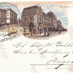 3149 - BUCURESTI, Victoriei Ave. Litho, Romania - old postcard - used - 1898