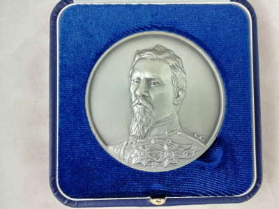 Medalie Alexandru Ioan Cuza Monetaria Statului foto