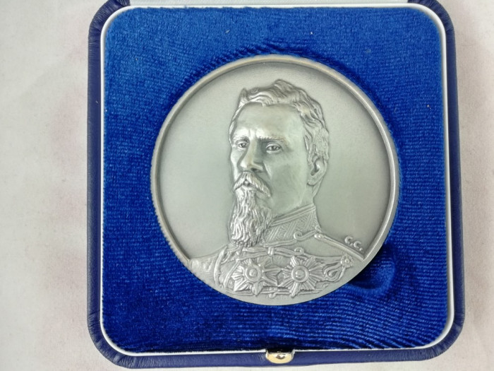 Medalie Alexandru Ioan Cuza Monetaria Statului