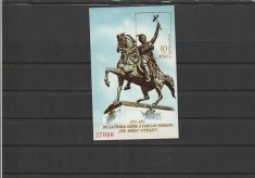 ROMANIA 1975 LP 890 375 ANI PRIMA UNIRE MIHAI VITEAZUL COLITA NEDANTELATA MNH NESTAMPILATA