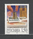 Iugoslavia.1996 75 ani Banca Postei SI.614, Nestampilat