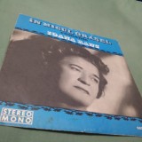 DISC VINIL IOANA RADU-IN MICUL ORASEL EPE 01010 RARITATE!!!!!! STARE BUNA/FOARTE BUNA