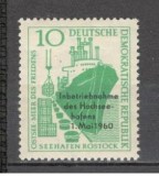 D.D.R.1960 Inaugurarea Portului maritim Rostok-supr. SD.79