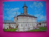 HOPCT 10092 MANASTIREA DRAGOMIRNA -JUD .-SUCEAVA -NECIRCULATA