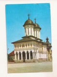 RF195 - Carte Postala - Targu Mures. Biserica Sfintii Voievozi, circulata 1969