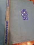 Lermontov - Poeme (1956) Coperta Cartonata, 135 Pagini. Carte Poezie Beletristica
