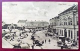 Fagaras - Piata Unirii - printata, foarte animata (persoane, carute, tarabe), circulata la Alexandria, Editura Ioan Hatiegan, Necirculata, Fotografie