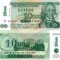 TRANSNISTRIA 10.000 ruble 1994 UNC!!!