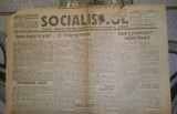 Ziarul SOCIALISMUL - an 1926 cu timbru P.T.T.