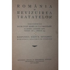 ROMANIA SI REVIZUIREA TRATATELOR