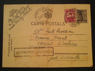 1944-C.P. circ. -CENZURAT BRASOV 33 foto