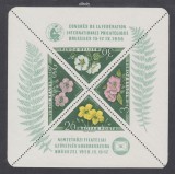 UNGARIA 1958, Flora, serie neuzata, MNH