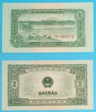 Vietnam Nord 2 Hao 1958 &#039;Bai Thuong&#039; UNC serie: IH 460476 p#69