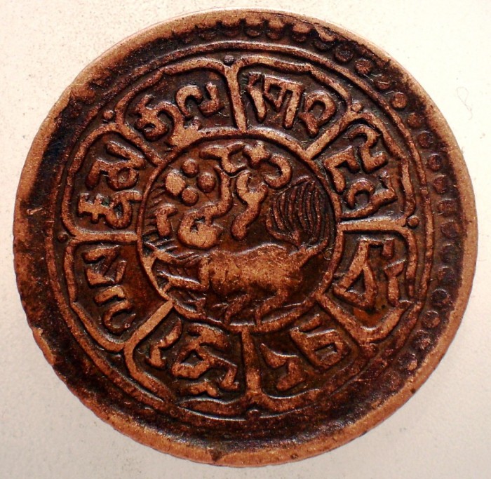 A.484 TIBET DALAI LAMA MEKYI MINT 1 SHO 15-53/1919