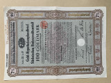 100 Goldmark 1931 obligatiune Germania marci aur titlu neincasat cu dobanda