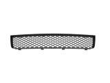 Grila bara protectie, spoiler Volkswagen Sharan (7m), 11.2003-05.2005, montare fata, centrala, OE