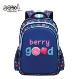 Ghiozdan 3D ergonomic BERRY GOOD, 42x30x22 cm &ndash; S-COOL
