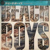 Vinil &quot;Japan Press&quot; The Beach Boys &lrm;&ndash; The Beach Boys (EX)