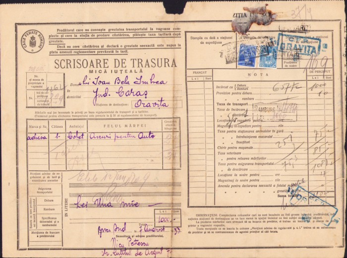 HST A1183 Scrisoare de trăsură CFR 1933