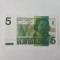 Olanda 5 Gulden 1973 Noua