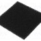Filtru negru pentru extractor de fum QUICK ESD 130x130x10mm