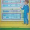 MATEMATICA CLASA a-II-a INDRUMATORUL INVATATORULUI - DUMITRU ROSCA