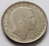 Moneda Romania 100 Lei 1943 Lacrima, Numismatica, Monede Romanesti