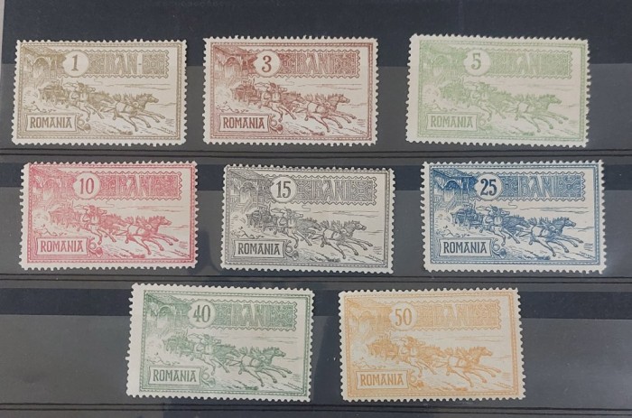 Romania 1903 - Caisorii