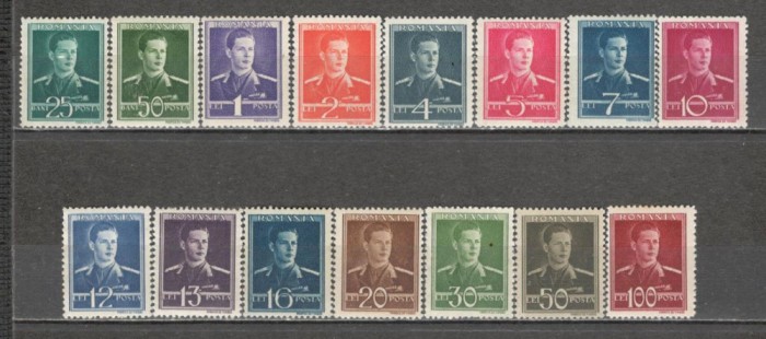 Romania.1940 Regele Mihai I filigran CC YR.56