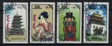 MONGOLIA 1991 - Simboluri nationale / serie completa, Stampilat