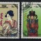 MONGOLIA 1991 - Simboluri nationale / serie completa