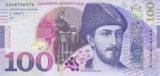 Bancnota Georgia 100 Lari 2020 - P80b UNC