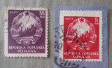 Romania 1953 Lp 339 stema cu stea, 2v. ștampilate, Stampilat