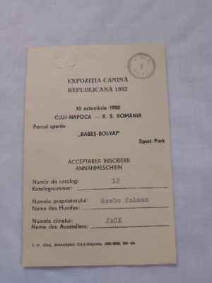 Document expozitia canina 1982 foto